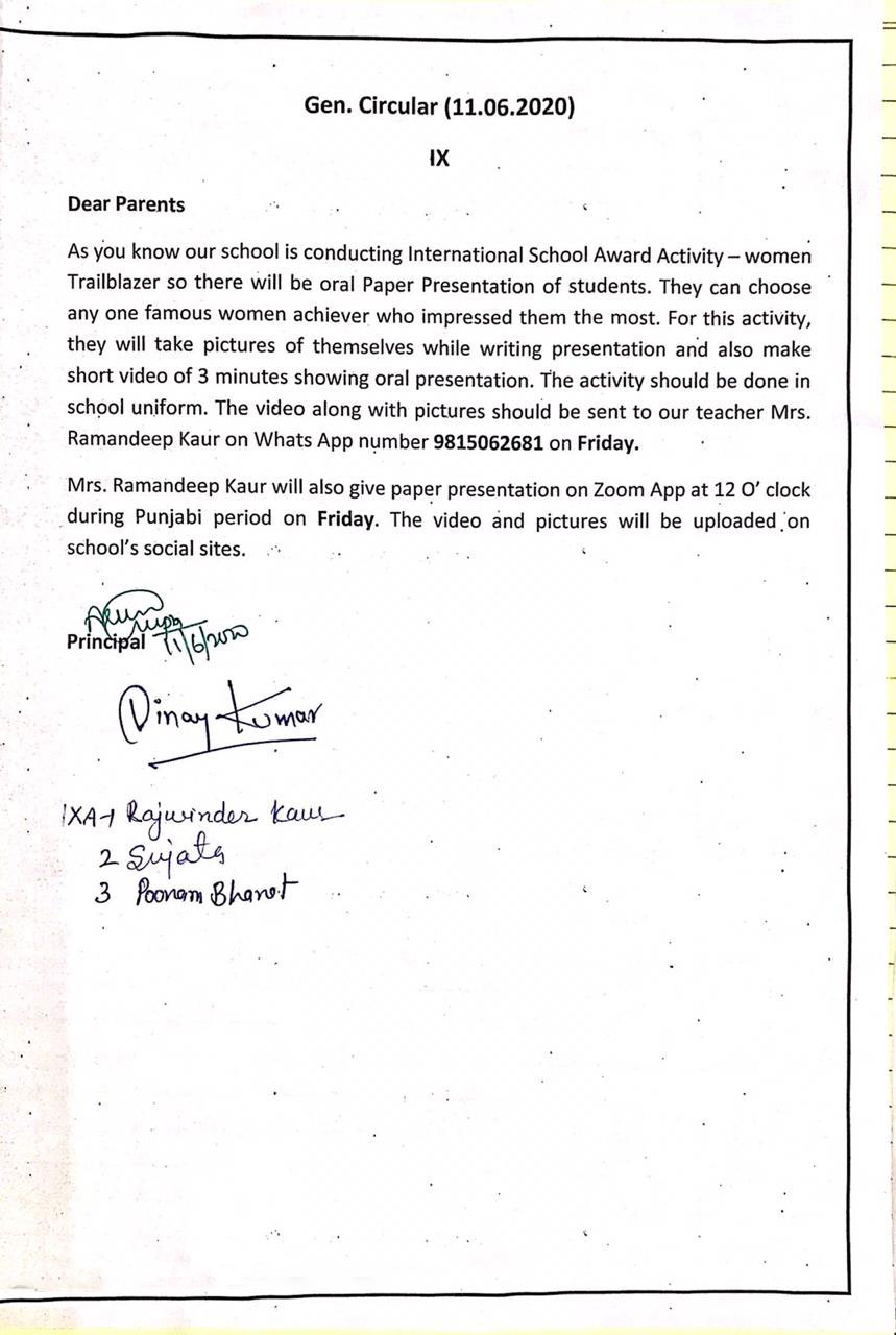 top-school-in-mahilpur