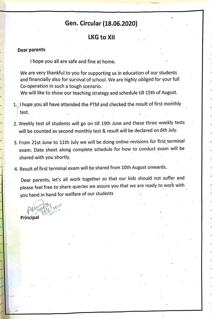 top-school-in-mahilpur