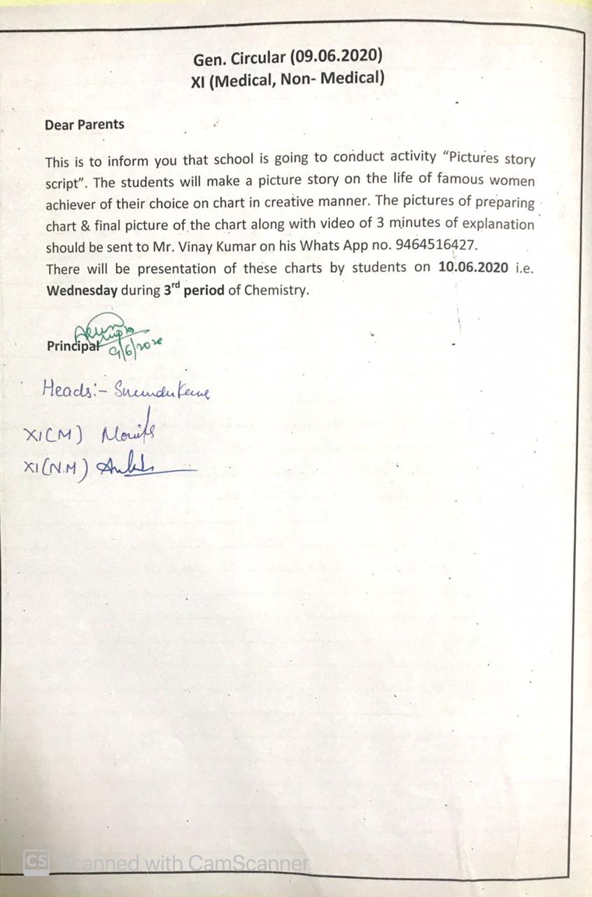 schools-in-mahilpur