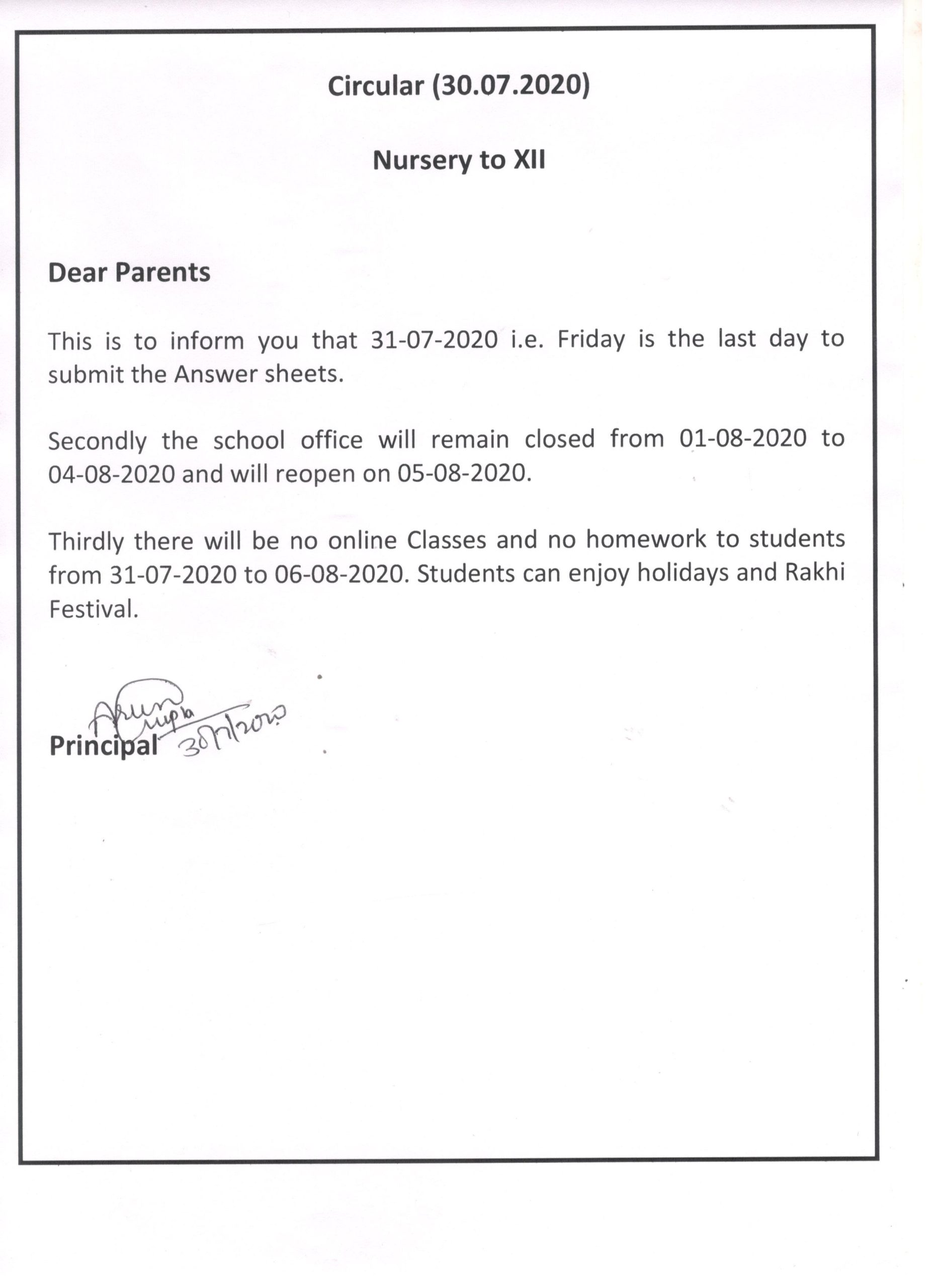 best CBSE school in Mahilpur