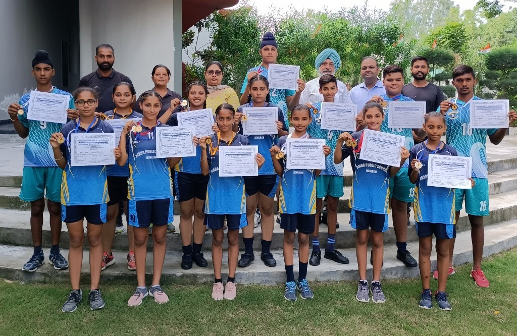 HOSHIARPUR DISTRICT ATHLETICS MEET