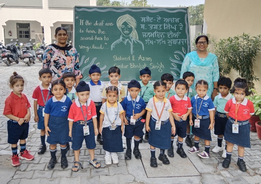 School in Mahilpur CBSE