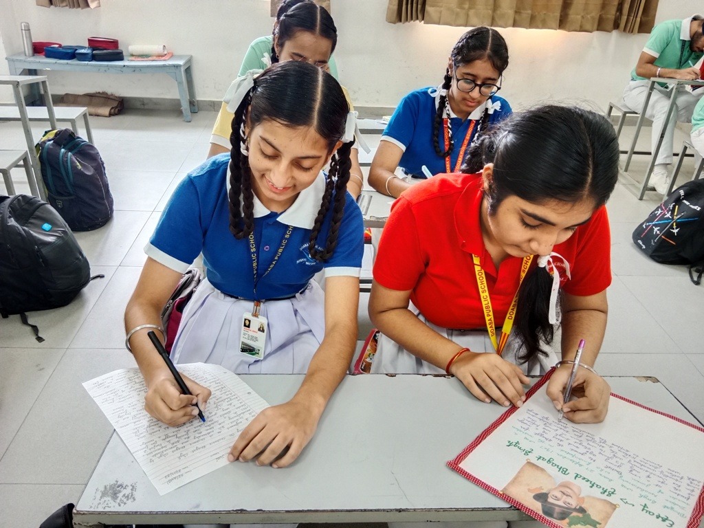 School in Mahilpur CBSE