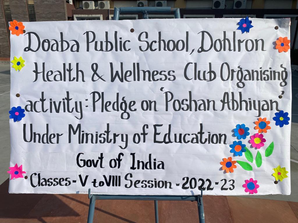 School in Mahilpur CBSE