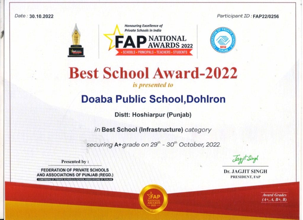 NATIONAL BEST SCHOOL INFRASTRUCTURE AWARD