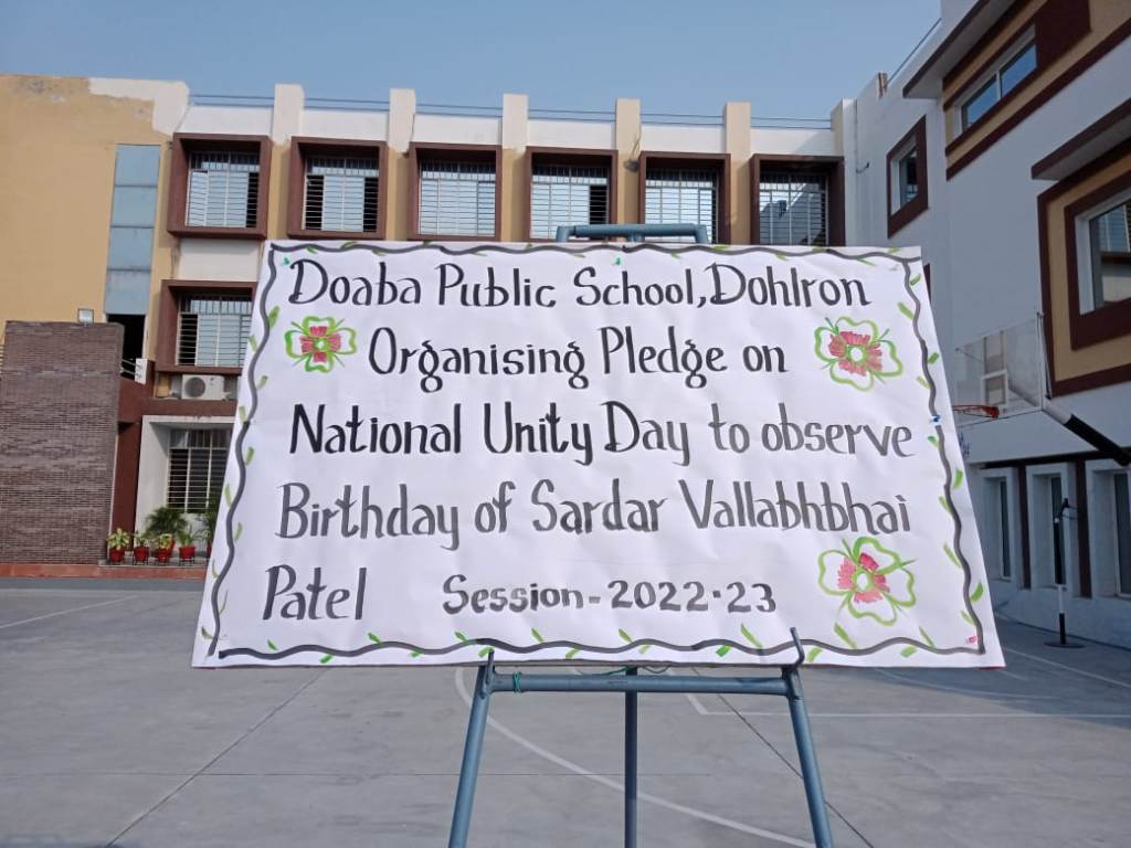 PLEDGE ON NATIONAL UNITY DAY