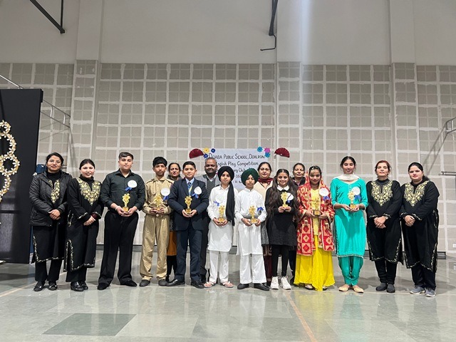 ENGLISH PLAY COMPETITION