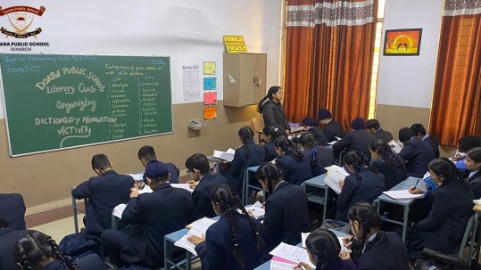 Best CBSE School in Mahilpur