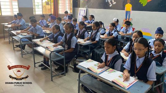 Best CBSE School in Mahilpur