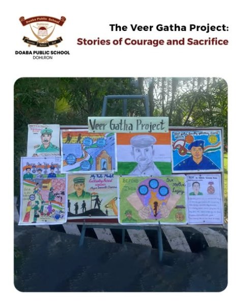 VEER GATHA