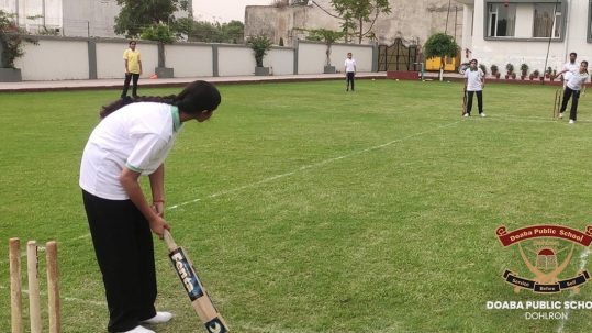 Top 5 schools in Mahilpur