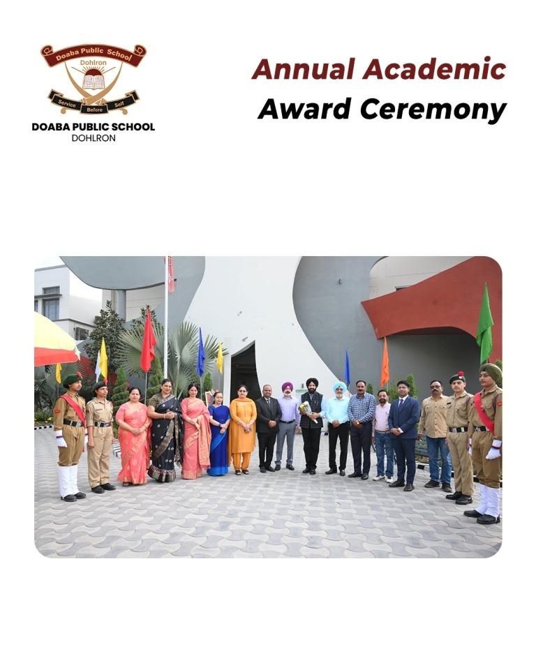 ANNUAL ACADEMIC AWARD CEREMONY