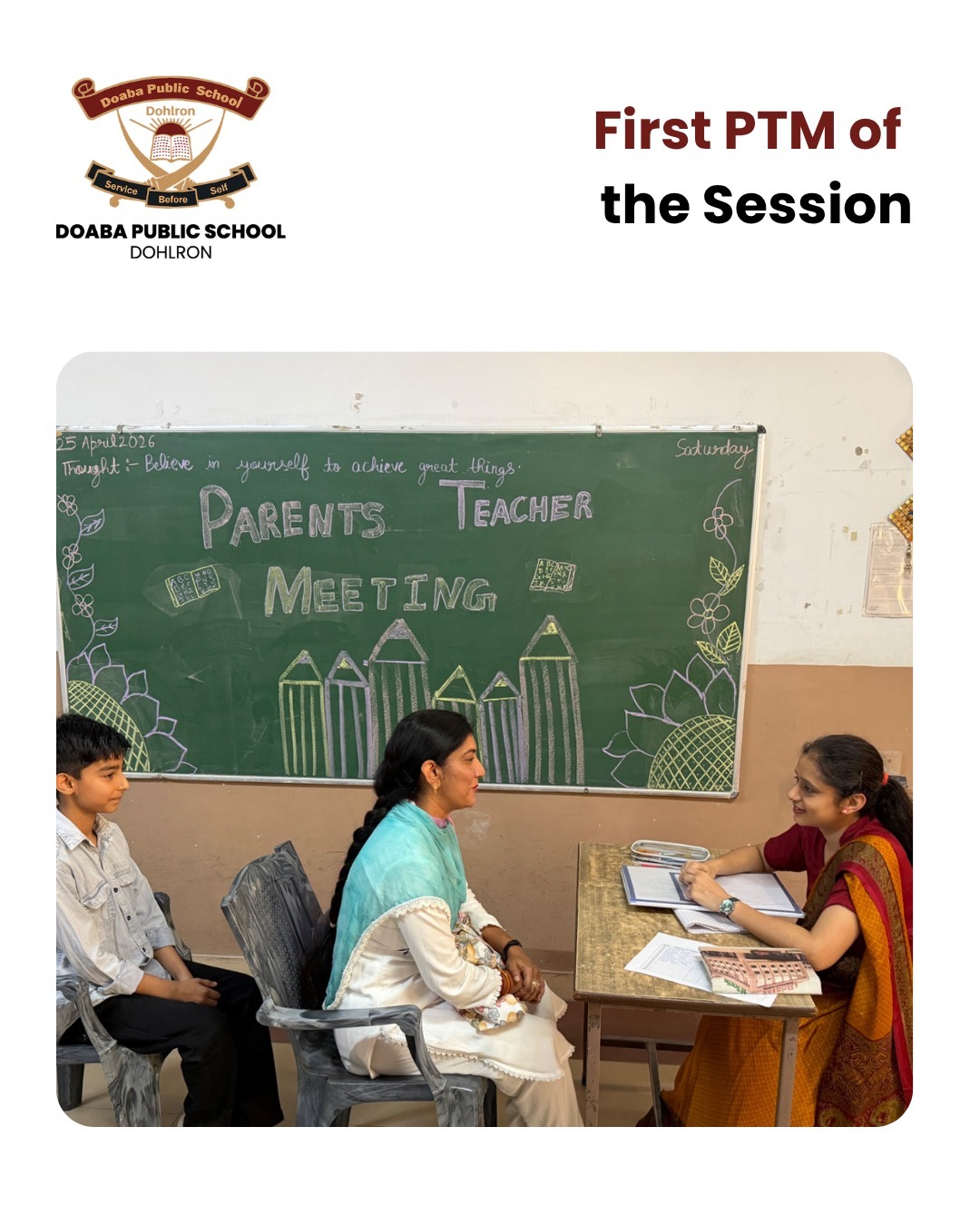 First PTM of the Session 2026–27