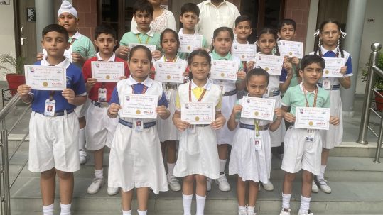 CBSE Affiliated School in Mahilpur